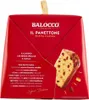 Balocco Il Panettone Classico 3x 750g, italienischer Produktbild-Vorschau 3