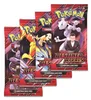 Bustina di espansione "Rivali predestinati" del GCC Pokémon Anteprima dell’immagine prodotto 2