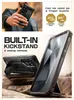 Supcase Unicorn Beetle Pro 2-Set Galaxy S25 Ultra Black Voir les images du produit 13