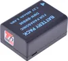 T6 Power bateria do Panasonic Lumix DC-FZ82, Li-Ion, 7,2 V, Podgląd zdjęcia produktu 4