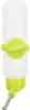 Abreuvoir en plastique 250 ml assorti Voir les images du produit 1