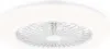 Ventilateur Amigo 42w 20w Blanc Philips Voir les images du produit 11