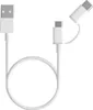 Kabel USB Xiaomi Mi 2-w-1 Podgląd zdjęcia produktu 3