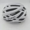 Giro Agilis Mips Helm weiße Matte größe L (59-63 cm) Produktbild-Vorschau 7