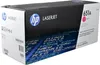 Kazeta HP HP 651A HP651A HP 651A Magenta (CE343A) Náhľad obrázku produktu 39