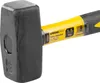 Hammer Strend Pro HS0524, 280 mm, 1500 g, Fiberglasgriff Produktbild-Vorschau 2