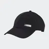Adidas Bb Cap Lt Met Navy Navy - Produktbild-Vorschau 5