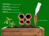 Bewässerungszapfen-Terracotta-Blumen-Pflanzen Produktbild-Vorschau
