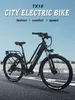 Elektrofahrrad 27,5'' E Mountain Bike City Ebike 48V/19,2Ah Produktbild-Vorschau 8