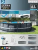 Intex Ultra XTR Frame Swimmingpool-Set Rund 610x122 cm Produktbild-Vorschau 23