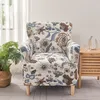 Stretch Armchair Cover Elastický potištěný potah na pohovku Náhled obrázku produktu 4