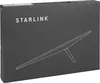 STARLINK Standard Kit V4 WLAN Router weiß/grau Produktbild-Vorschau 10