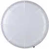 Brennenstuhl 1171410301, Schwarz, IP54, Kunststoff, IK08, 1 Produktbild-Vorschau 23