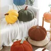 360Home Kreatives Kürbis Kissen design RotBraun 35cm Produktbild-Vorschau 4