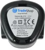 A close-up view of the back of a black battery pack with a label containing product information and logos. Produktbild-Vorschau