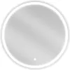 Mexen Gobi podsvícené koupelnové zrcadlo 70 x 70 cm, LED Náhled obrázku produktu 1