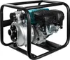 Könner & Söhnen KS 50HP, benzine, 50 bar, 30.000 liter per Productafbeelding-voorbeeld 7