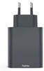 Hama Schnellladegerät 2xUSB-C, 1xUSB-A, PD 65W, Grau Produktbild-Vorschau 4