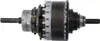 Unité de transmission SHIMANO pour SG-8C31 - 184 mm Voir les images du produit 3