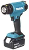 Makita DHG181ZK Pistola ad aria calda a batteria (senza Anteprima dell’immagine prodotto 35