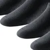 Schiesser Herren 5 Pack Herrensneaker Gr. 43/46  schwarz Produktbild-Vorschau 4