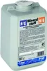 BWT Doseur pour eau potable Quantophos, Impulsan F3 / H3, Anteprima dell’immagine prodotto 1