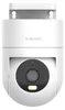 Xiaomi Outdoor Camera CW400 EU Produktbild-Vorschau 9