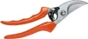 Stihl PG 20 Gartenschere 21,5 cm ( 00008813637 ) bis 25 mm Produktbild-Vorschau 13