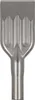 Bohrhammermeiel-Satz 1218 Enduro SDS-plus 3 Spitz-, Flach-, Produktbild-Vorschau 3