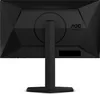 AOC LED 24.5 25G4SXU 310Hz-Monitor Produktbild-Vorschau 10