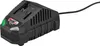 PARKSIDE® 20 V / 2,4 A Akku-Ladegerät »PLG 20 C1« Produktbild-Vorschau 1