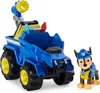 Paw Patrol Dino Rescue – Skye mit Fahrzeug, Figur & Ei Produktbild-Vorschau 6