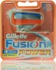 Gillette Fusion Power Nachfüllung 4 Einheiten Produktbild-Vorschau 1