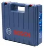 Młot Udarowy Bosch Gbh 240 + Uchwyt Podgląd zdjęcia produktu 2