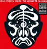 Jean-Michel Jarre - Concerts In China (40th Anniversary Voir les images du produit 1