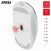 MSI Versa 300 Wireless, rechts, Optisch, RF Wireless + Produktbild-Vorschau 12