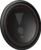 JBL Club 122 Subwoofer 30 cm 12 " Basso 1200 Watt 2 o 4 Ohm Anteprima dell’immagine prodotto 9