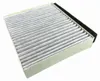 Filtre à charbon actif AIR2GO pour Bosch 17006795 / Voir les images du produit 4