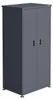 Terrassenschrank Groß Gary B x T x H 90 x 65 Produktbild-Vorschau 2