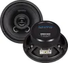 CRUNCH DEFINITION Coax 12 cm DSX-120 Système coaxial 12 cm Voir les images du produit 1