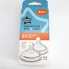 Tommee Tippee 42122471 Baby-Sauger, -frei Produktbild-Vorschau 23