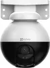 Videoüberwachungskamera Ezviz C8W Pro 2K Produktbild-Vorschau 2