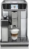 De Longhi Ecam 650.55 Ms Podgląd zdjęcia produktu 9