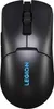 Lenovo Legion M600s Qi Wireless Gaming Mouse Produktbild-Vorschau 6