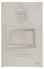 Creed Love in White EDP 75ml Náhľad obrázku produktu 10