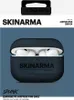 Skinarma Spunk Custodia per Airpods Pro 2 Blu/Blu Anteprima dell’immagine prodotto 3