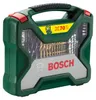 Coffret Bosch  X-Line de forets et embouts de vissage à Voir les images du produit 2