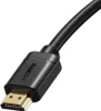 Baseus kabel przewód HDMI 2.0 4K 60 Hz 3D HDR 18 Gbps 2 m Podgląd zdjęcia produktu 3