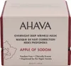 Ahava Apple Of Sodom Wrinkle Night Mask 50ml Produktbild-Vorschau 4