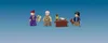 LEGO® Harry Potter™ 75957 Der Fahrende Ritter Produktbild-Vorschau 22